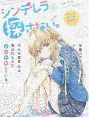漫画腿风格图鉴运动解剖笔记